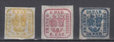 ROMANIA 1862 LP 8 LP 9 LP 10 PRINCIPATELE UNITE EMISIUNEA I TIPAR DE MANA GUMA ORIGINALA SERIE SARNIERA