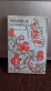 Sangele Voinicului - Titela Col. Haque (Tanti Radio) Editura Ramuri 1944, Elisabeta Ulmeanu, Carte Veche Ilustrata