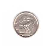 Moneda Spania 5 pesetas 1990, stare foarte buna, curata