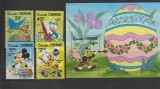 Grenada Grenadines 1981 - Pasti, Disney, desene animate, serie si colita neuzata