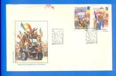 1990. LP 1242 - 1243. FDC Revolutia Populara (serie + colita) foto