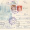 Romania, Baile Felix, Hotelul &quot;Belvedere&quot;, c.p.s. 1, circulata intern, 1986