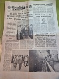 ziarul scanteia 13 iulie 1988 - vizita lui ceausescu in orasul constanta,