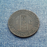 1 Cent 1885 Indochina Franceza, Asia