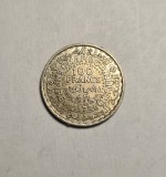 Maroc 100 Franci Francs 1953 Piesa Frumoasa, Africa