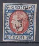 ROMANIA 1869 LP 29 CAROL I CU FAVORITI 50 BANI ALBASTRU SI ROSU STAMPILAT