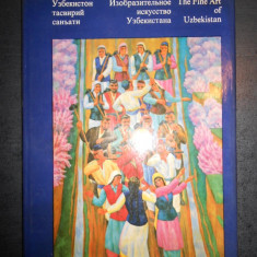THE FINE ART OF UZBEKISTAN. ALBUM (1976)