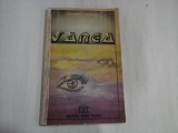 VANGA - KRASIMIRA STOIANOVA