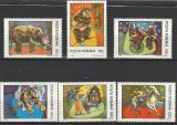 ROM&Acirc;NIA 1994 LP1356 CIRCUL SERIE MNH NESTAMPILATA