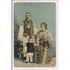 Carte postala circulata in 22 septembrie 1912