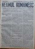 Ziarul Neamul romanesc , nr. 19 , 1914 , din perioada antisemita a lui N. Iorga