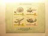 Bloc Ungaria 1967 - Aviatie , Zbor, 4 valori