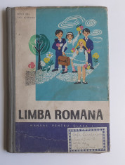 Limba Romana Manual Pentru Clasa I - 1967 ( cititi descrierea) foto