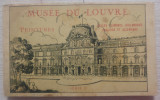 Musee du Louvre, peintures// perioada interbelica, 22 carti postale, Circulata, Fotografie