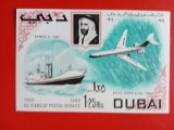 DUBAI, MIJLOACE DE TRANSPORT - COLIȚĂ MNH
