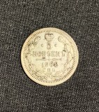 Moneda 5 copeici 1902 argint