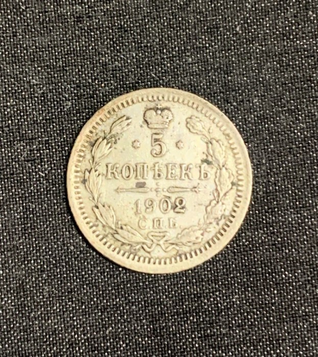 Moneda 5 copeici 1902 argint