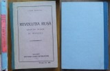 Leon Donici, Revolutia rusa; Amintiri, schite si impresii, Editura Casei Scoalelor, 1928, editia 1
