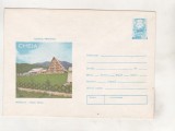 Bnk ip Jud Prahova - Maneciu - Motel Cheia - necirculat - 1976, Dupa 1950