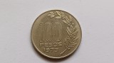 Uruguay -100 Pesos 1973