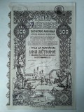 500 Lei 1920 Banca Romaneasca actiuni vechi / Romania 3098