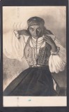 Carte Postala Romania - Sibiu - Muzeul central - Lina cu margelele