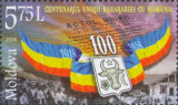MOLDOVA 2018, Centenarul Unirii Basarabiei cu Romania, serie neuzata, MNH, Nestampilat