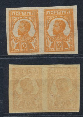 ROMANIA 1917 emisiunea Moscova timbru neemis 50 bani Ferdinand in pereche MNH foto