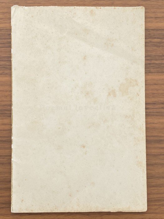 Geo Bogza - Poemul Invectiva - Editura UNU - exemplarul 134