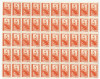 Rom&acirc;nia, LP 204/1946, Fed. Dem. a Fem. din Rom&acirc;nia, 1/2 coală, eroare 5, MNH, Nestampilat