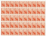 Rom&acirc;nia, LP 204/1946, Fed. Dem. a Fem. din Rom&acirc;nia, 1/2 coală, eroare 5, MNH