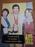 revista cinema iulie 1981 - interviu tanti cocea