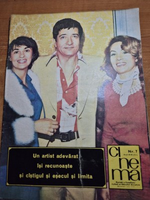 revista cinema iulie 1981 - interviu tanti cocea foto