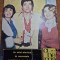 revista cinema iulie 1981 - interviu tanti cocea