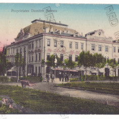 305 - BRAILA, Park, Stores, Romania - old postcard - used - 1909