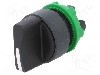 Intrerupator rotativ, 22mm, seria Harmony XB5, IP66, SCHNEIDER ELECTRIC - ZB5AD2