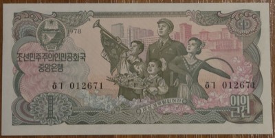 1 won 1978, Coreea de Nord, UNC foto