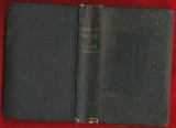 НОВИ ЗАВЛЕТ ГОСПОДА НАШЕГА ИСУСА ХРИСТА БЕОГРАДУ - 1937, Псалми Давидови -1934
