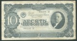 q433 RUSIA URSS 10 CERVONTSEV RUBLE 1937 LENIN VF
