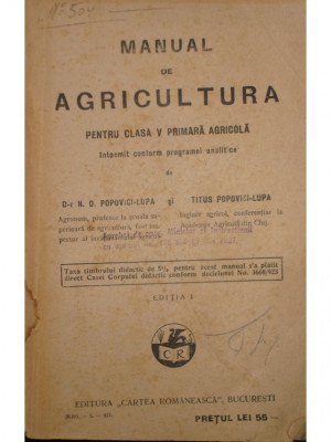N. O. Popovici-Lupa - Manual de agricultura pentru clasa V primara agricola (1927) foto