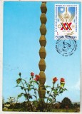 bnk fil Maxima Targu Jiu - Coloana Infinitului - Expofil Brancusiana Targu Jiu 1986 - necirculata