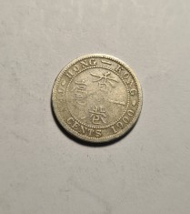 Hong Kong 10 Cents Centi 1900 Regina Victoria