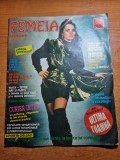 Revista femeia martie 1995-premiile uniter,interviu ion iliescu