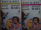 Proza Povesti Nuvele Mara - Ion Slavici ,529676, 1978, cartea romaneasca