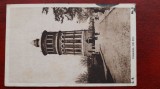 Bucuresti Foisorul de foc C.P. necirc.