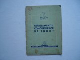 Regulamentul concursurilor de innot (inot), 1952, Alta editura