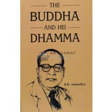 The Buddha and his Dhamma - 2021 - B. R. Ambedkar ($R39)