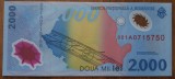 Bancnota 2000 Lei 1999 Rom&acirc;nia Seria 001A UNC (Necirculată) - Numismatică Rom&acirc;nia