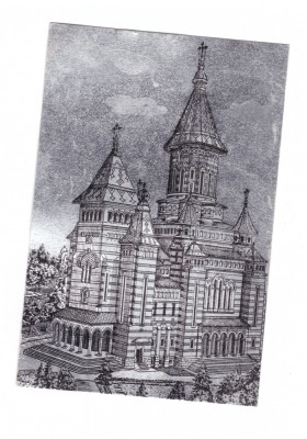 CP argintie Timisoara - Biserica Catedrala, RSR, necirculata, stare foarte buna foto