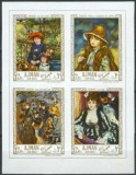 Ajman 1967 - Picturi, arta, Renoir, Terbrugghen, bloc nedantelat neuzat